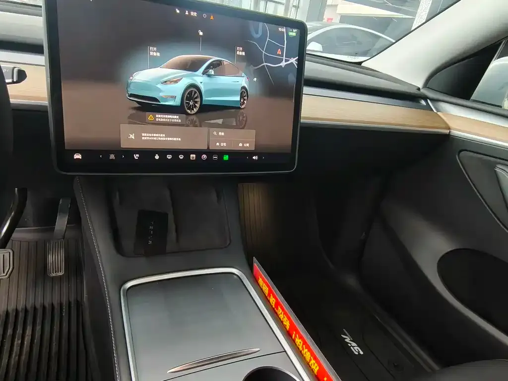 Tesla Model Y 2022 из CN, фото 3
