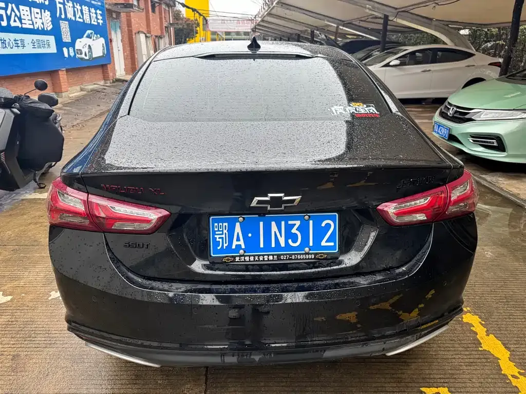 Chevrolet Malibu XL 2022 из CN, фото 5