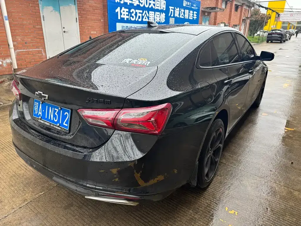 Chevrolet Malibu XL 2022 из CN, фото 6