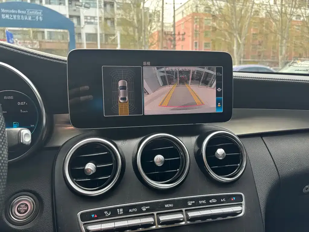 Mercedes-Benz C-Class 2021 из CN, фото 3