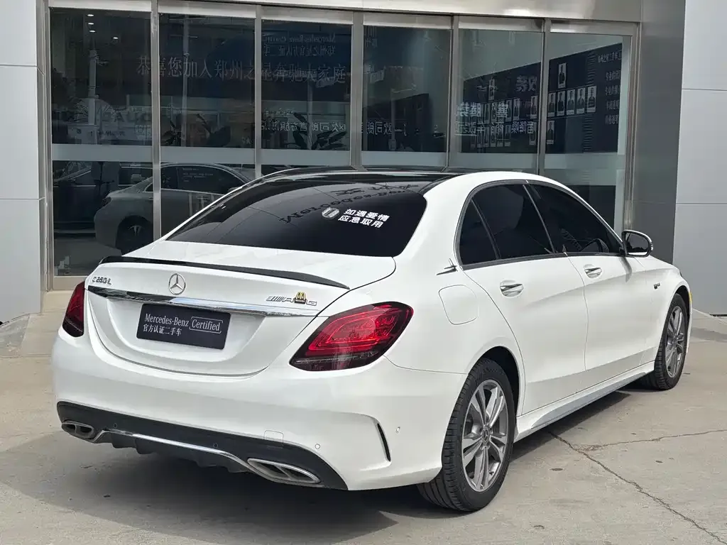 Mercedes-Benz C-Class 2021 из CN, фото 9