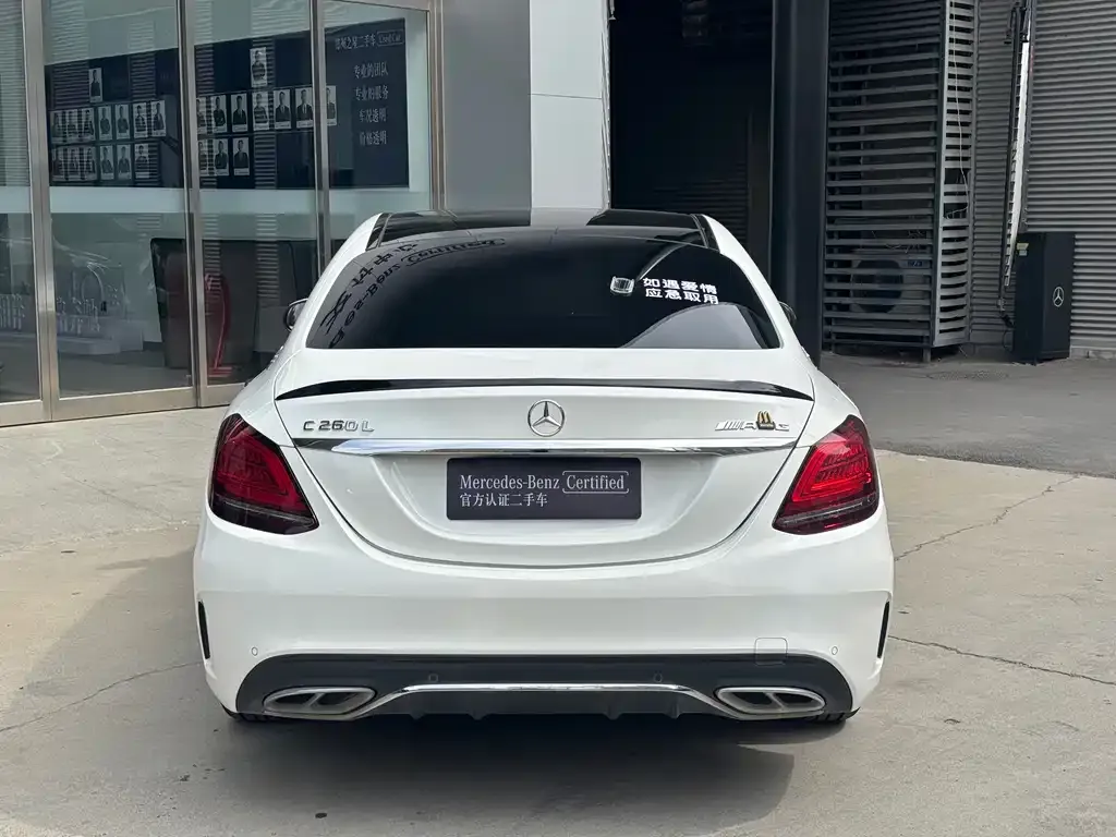 Mercedes-Benz C-Class 2021 из CN, фото 10