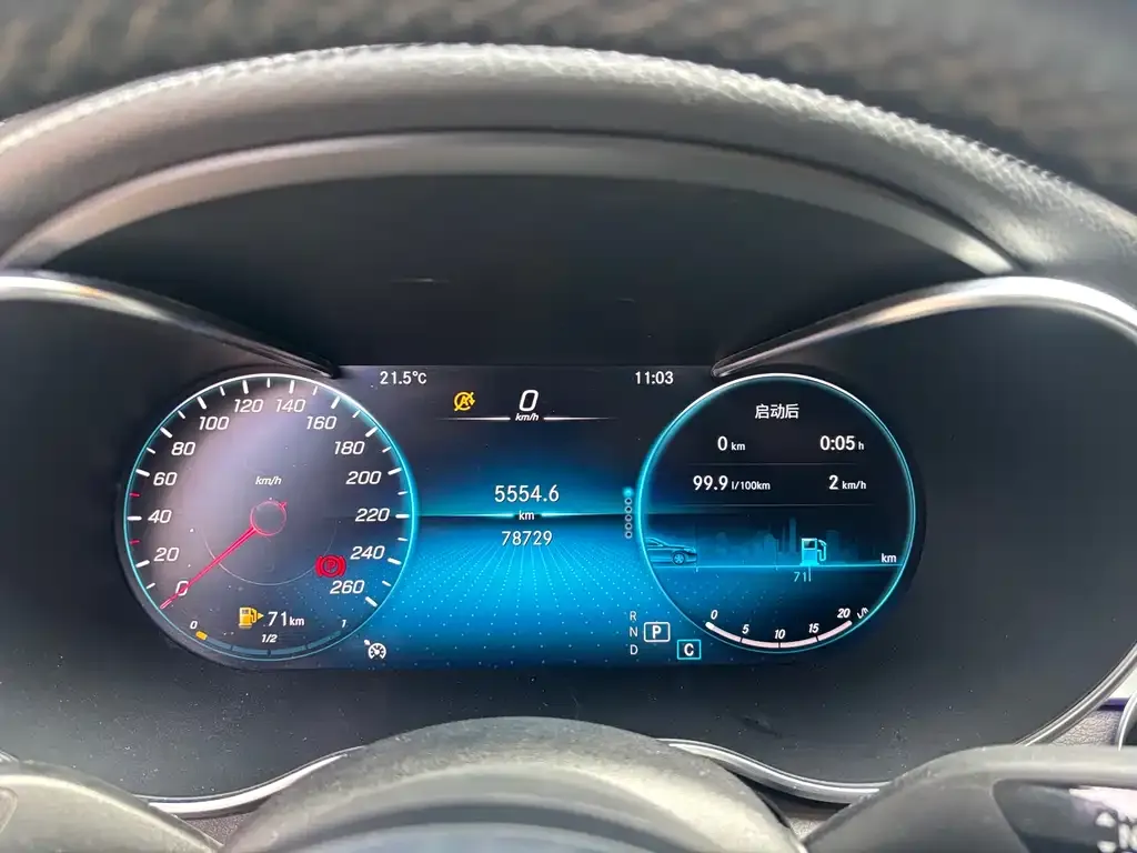 Mercedes-Benz C-Class 2021 из CN, фото 6