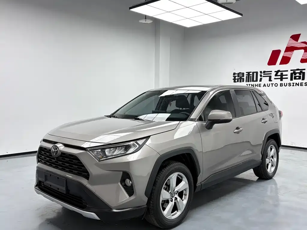 Toyota RAV4 2021 из CN, фото 1