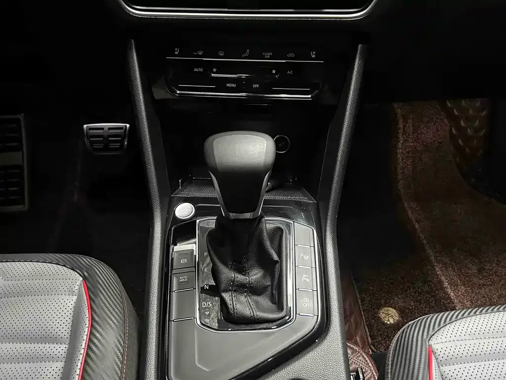 Volkswagen Tiguan L 2023 из CN, фото 4