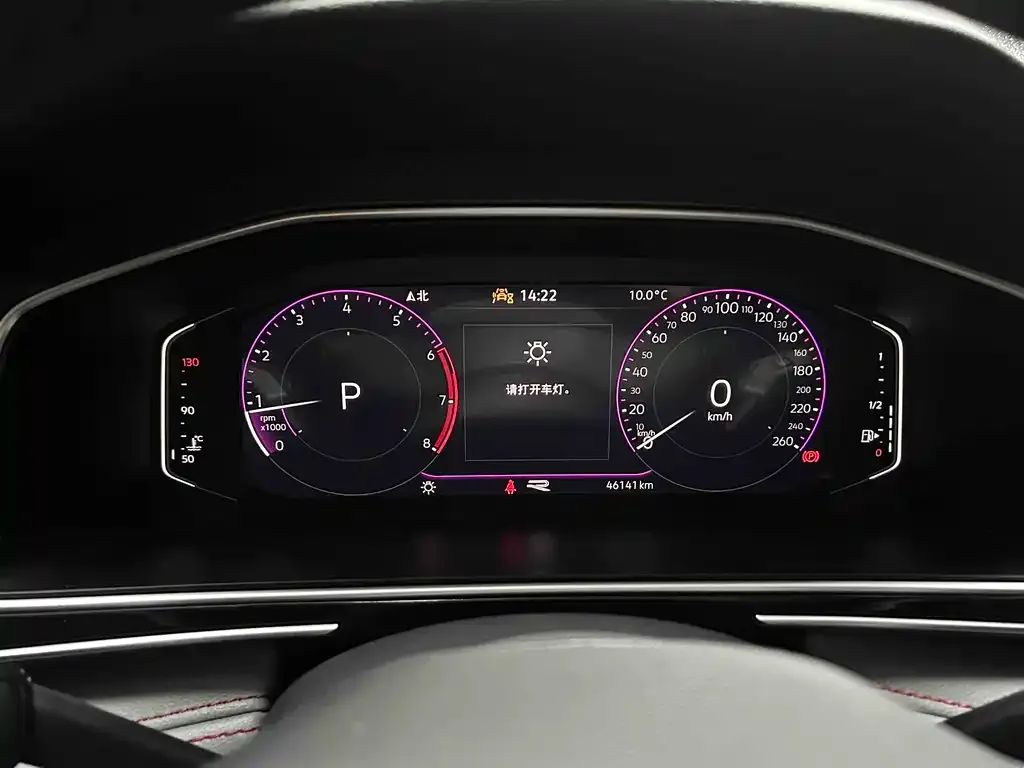 Volkswagen Tiguan L 2023 из CN, фото 7