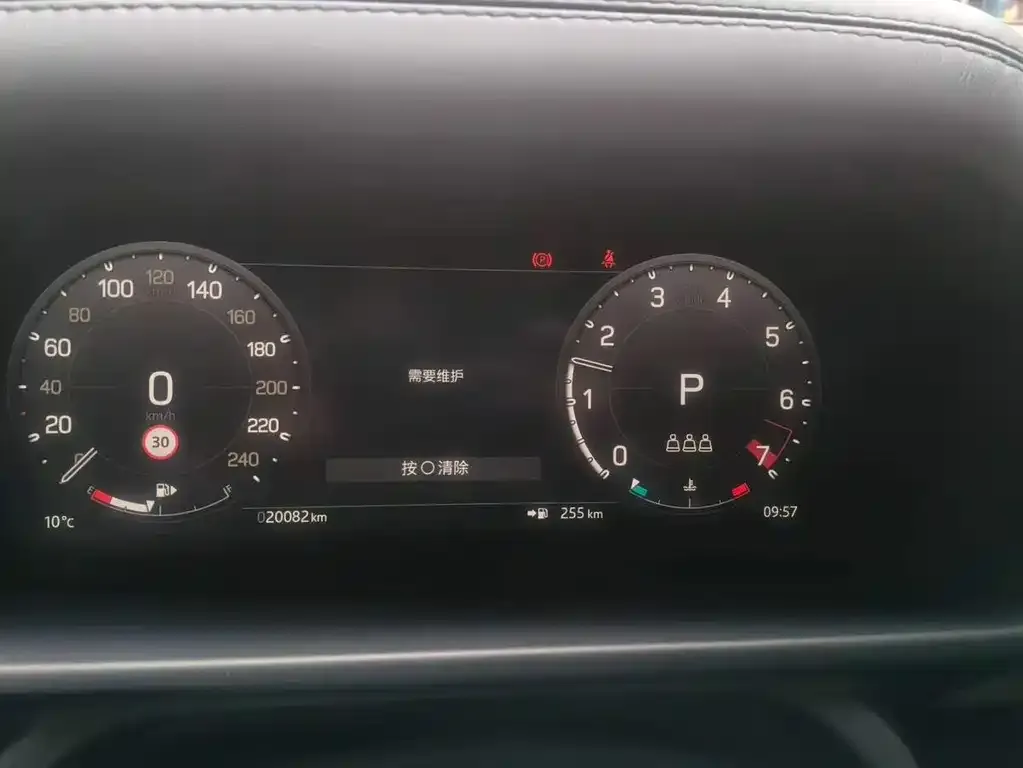Land Rover Defender 2025 из CN, фото 10