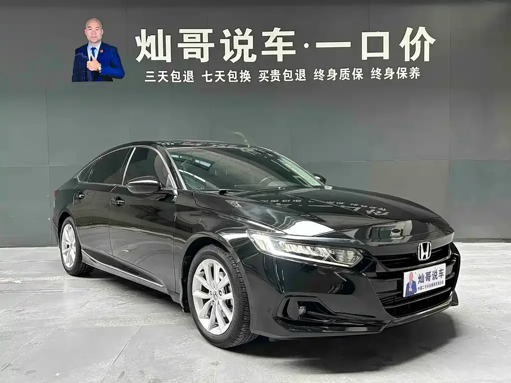 Honda Accord — фото 9