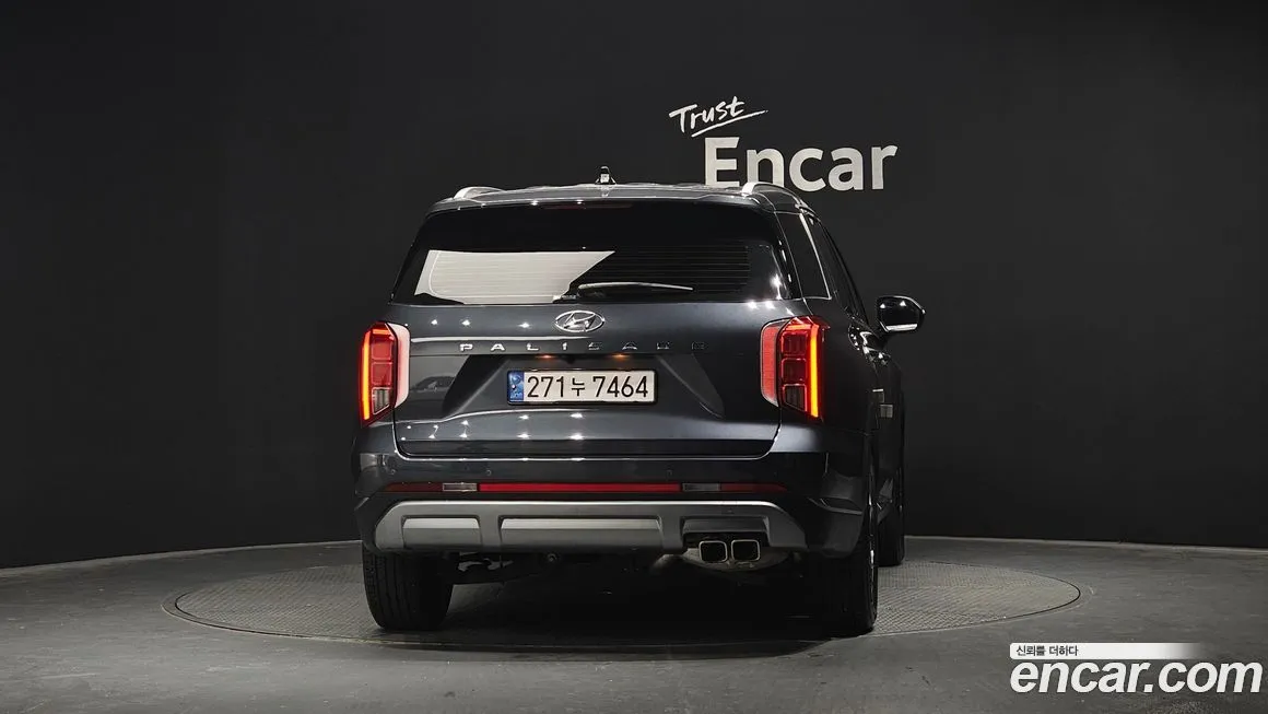 Hyundai Palisade 2023 из KR, фото 4