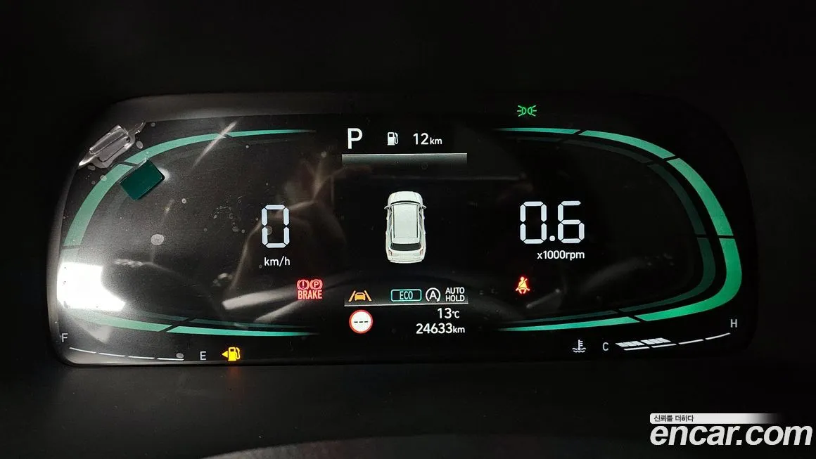 Hyundai Palisade 2023 из KR, фото 8
