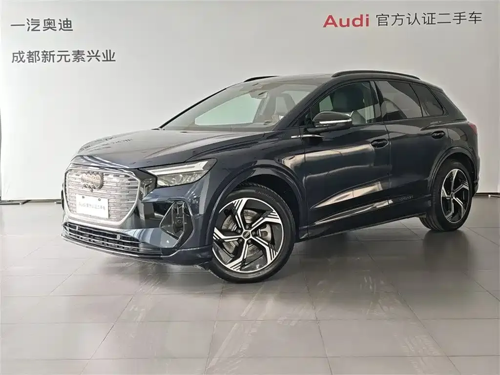 Audi Q4 e-tron 2024 из CN, фото 1
