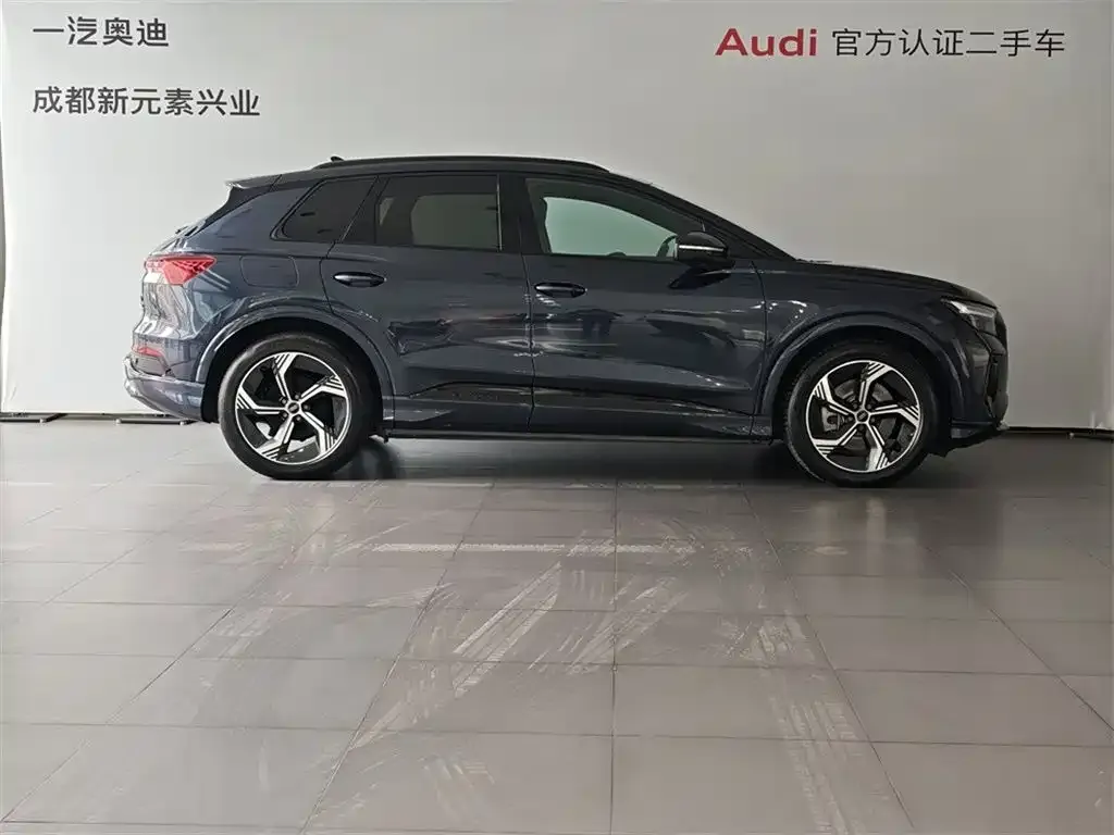 Audi Q4 e-tron 2024 из CN, фото 7