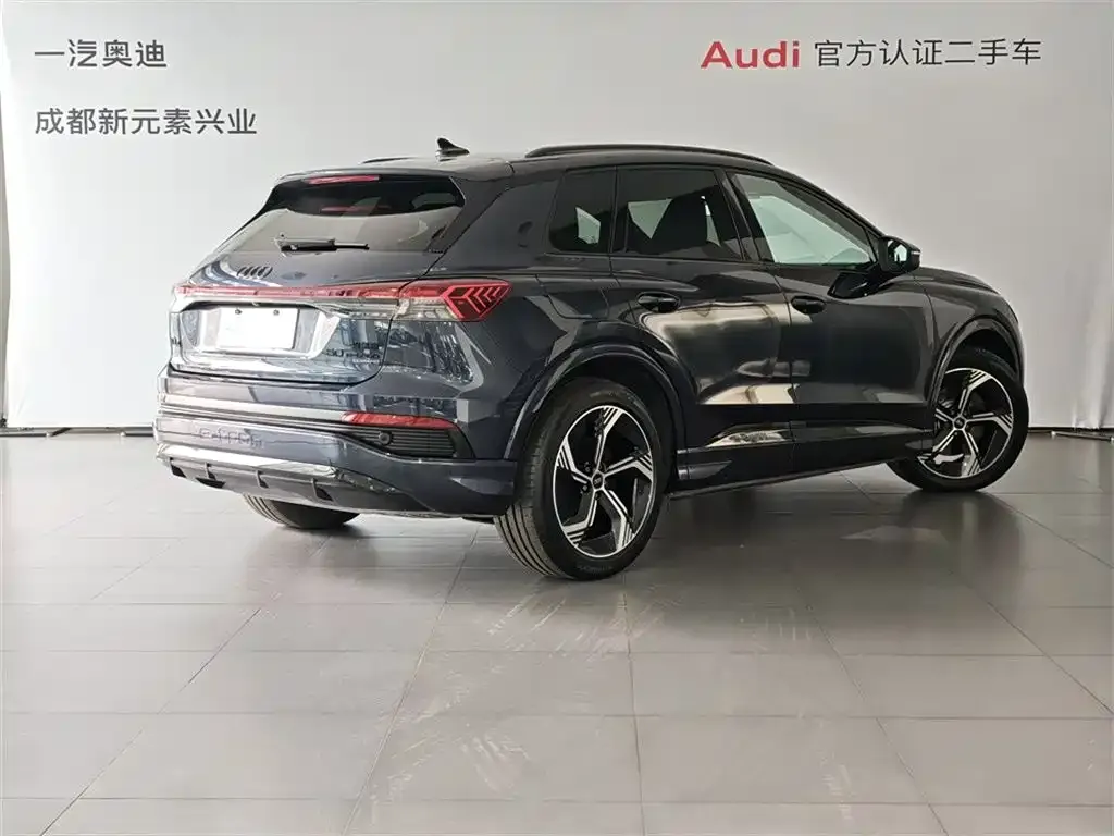 Audi Q4 e-tron 2024 из CN, фото 2