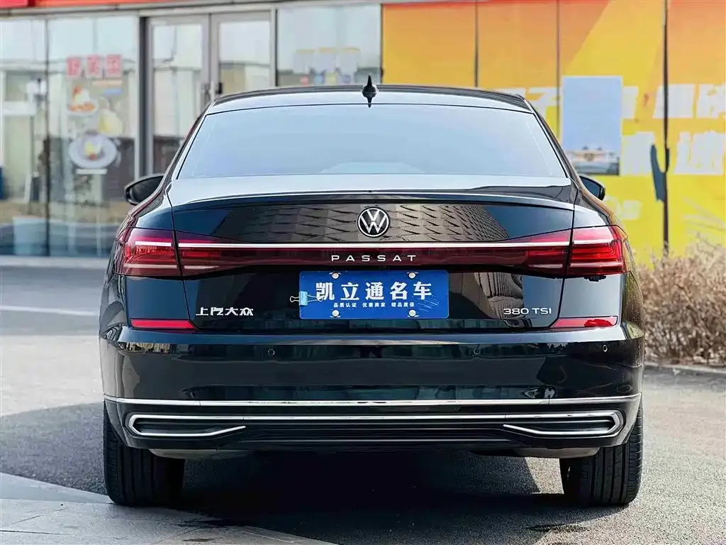 Volkswagen Passat 2024 из CN, фото 4