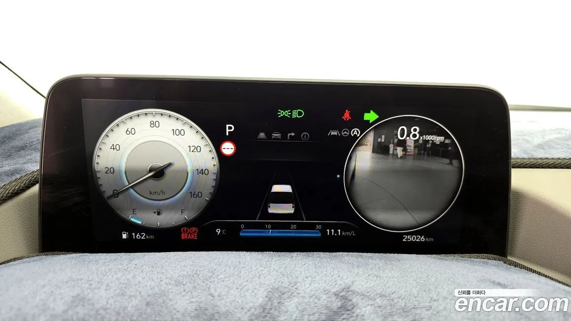 Hyundai Staria 2023 из KR, фото 9