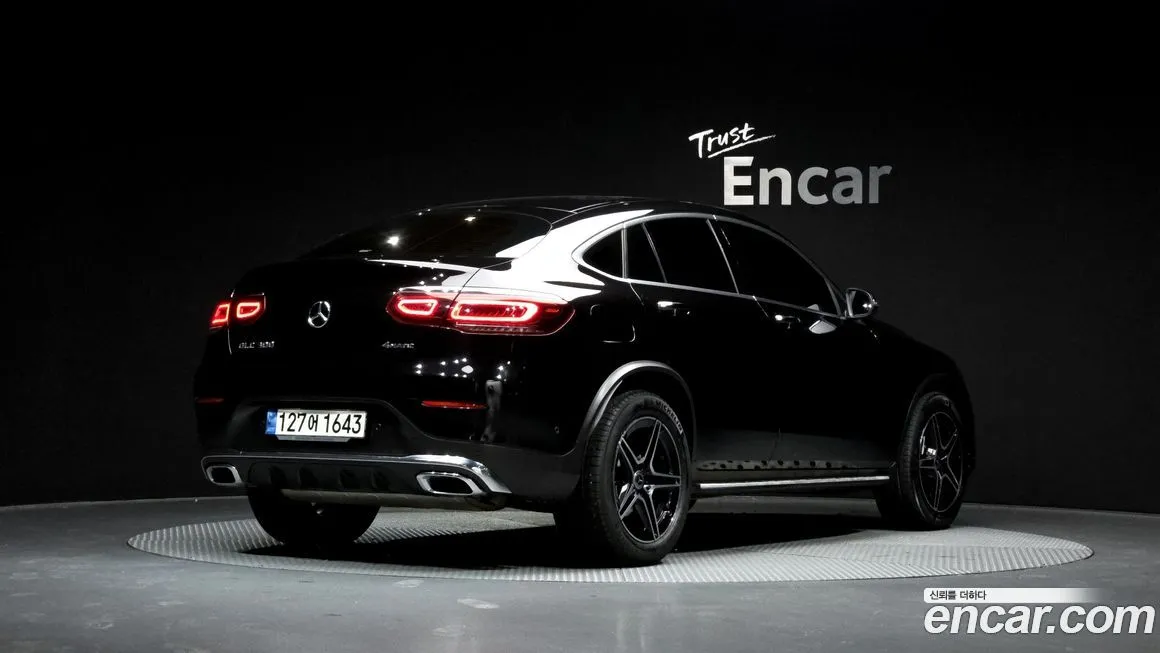 Mercedes-Benz GLC-Class 2021 из KR, фото 5