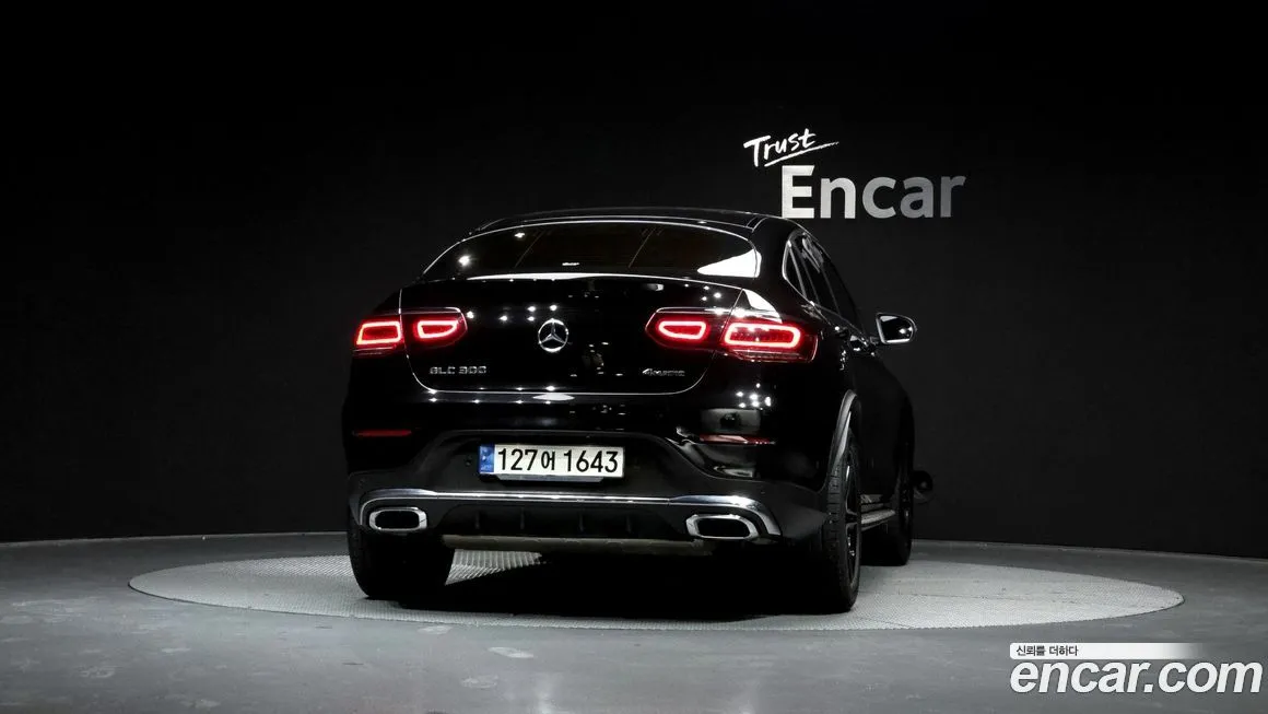Mercedes-Benz GLC-Class 2021 из KR, фото 4