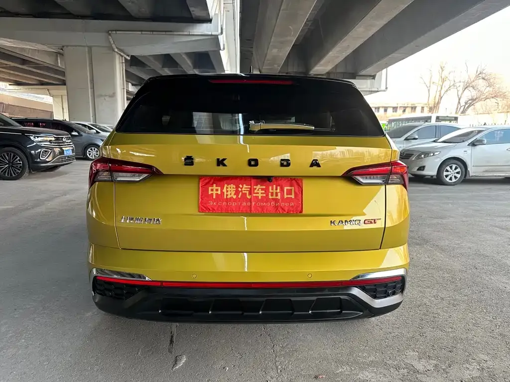 Skoda Kamiq 2023 из CN, фото 3