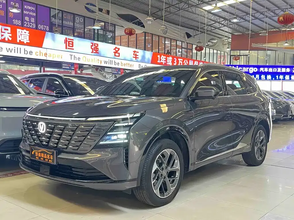 Changan CS75PLUS 2024 из CN, фото 1