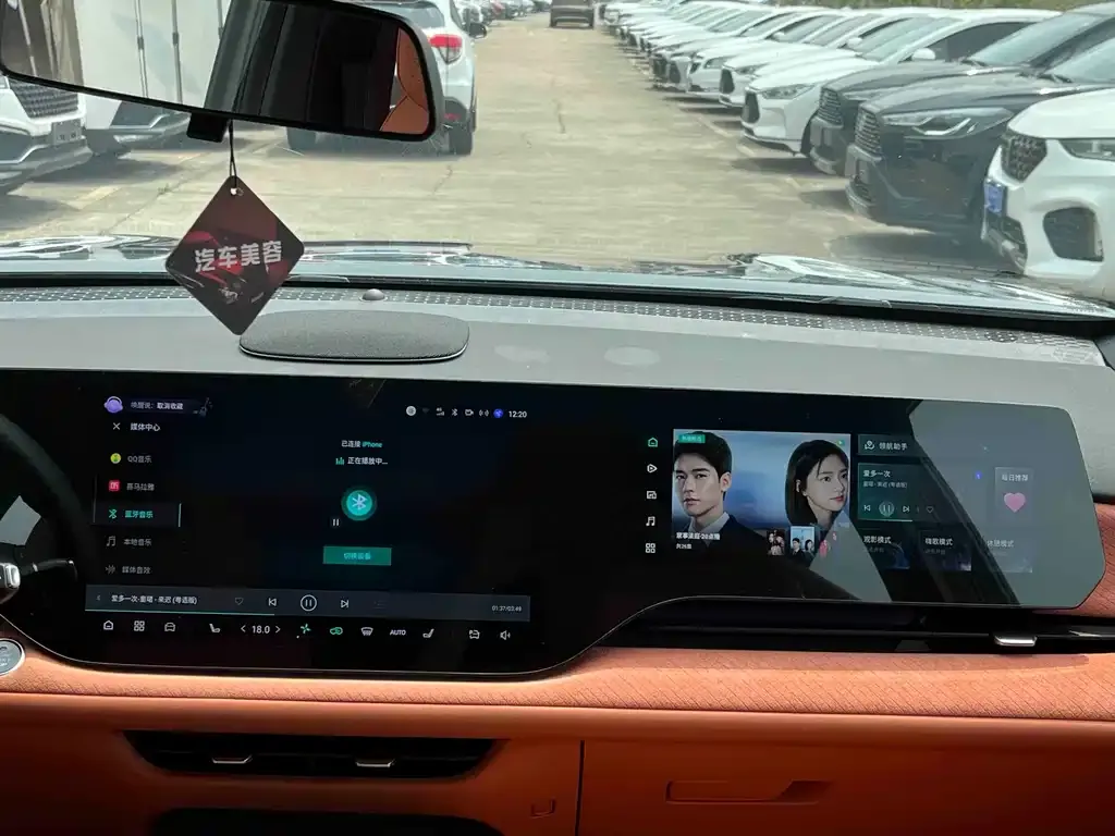 Changan CS75PLUS 2024 из CN, фото 8