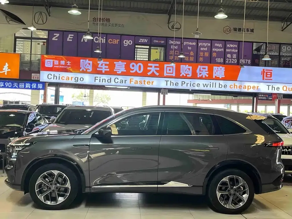 Changan CS75PLUS 2024 из CN, фото 5