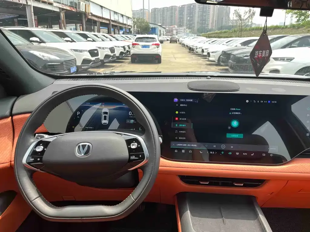 Changan CS75PLUS 2024 из CN, фото 9