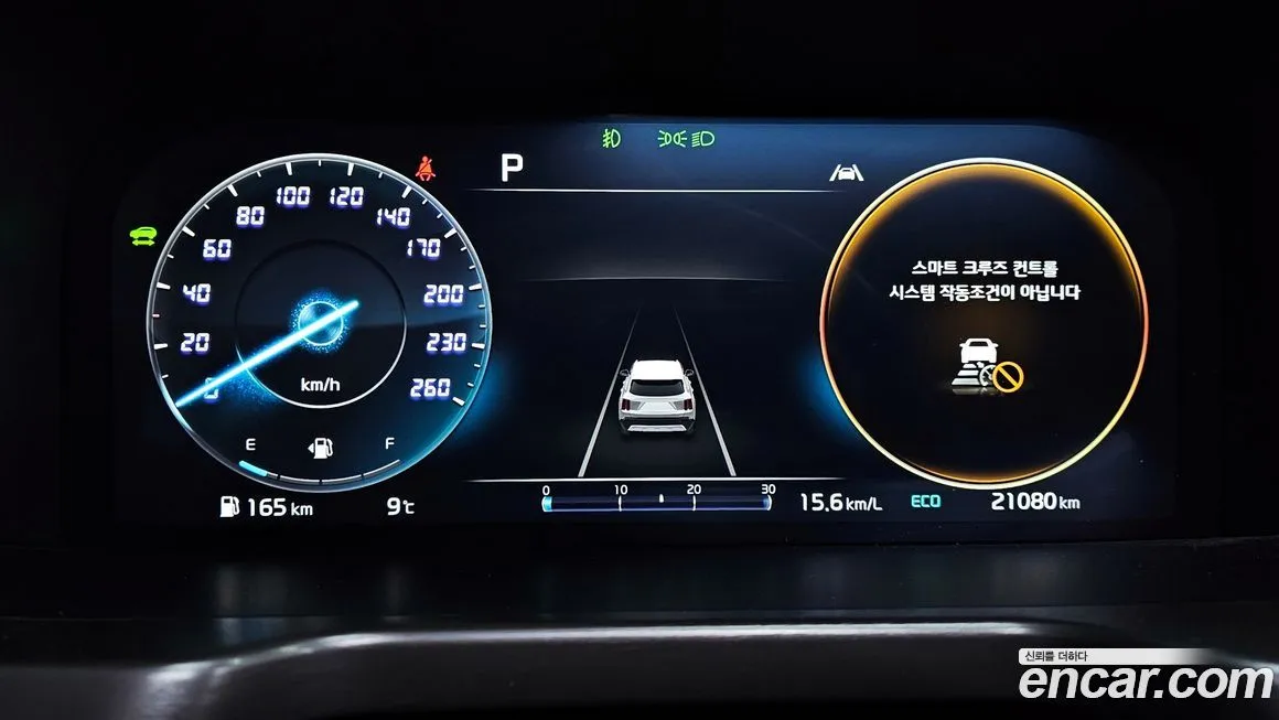 Kia Sorento — фото 4