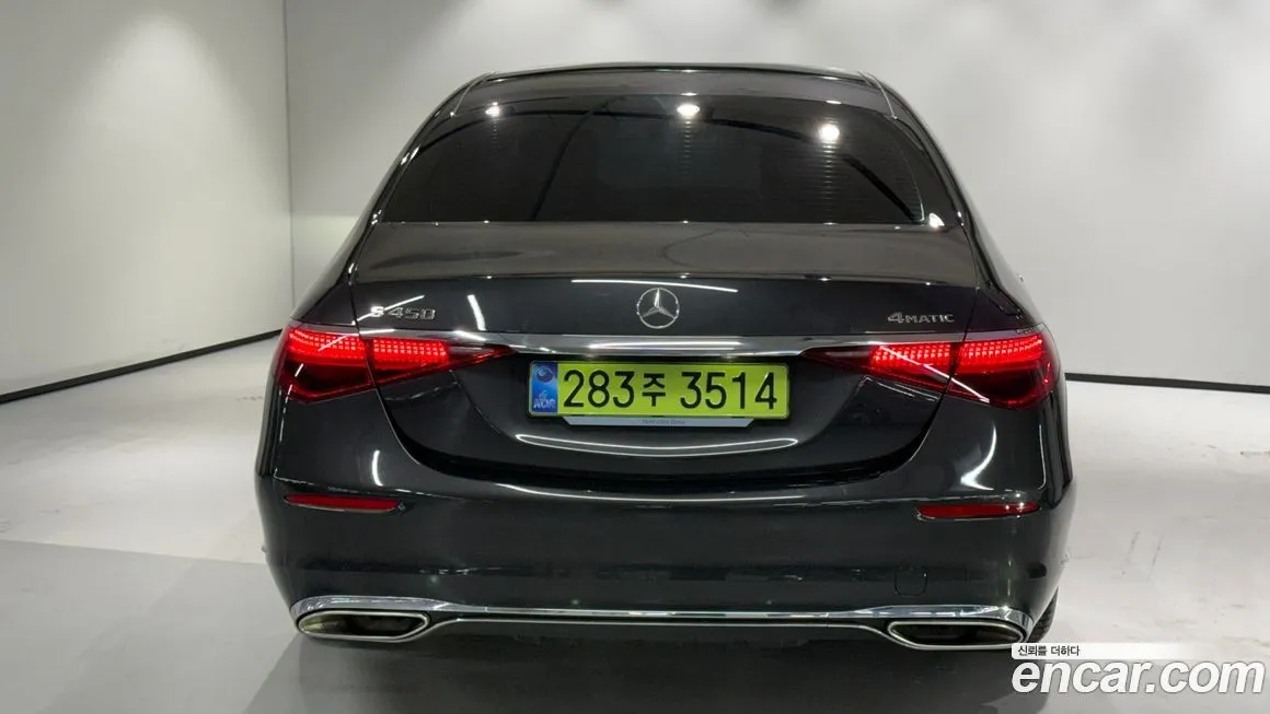 Mercedes-Benz S-Class — фото 4