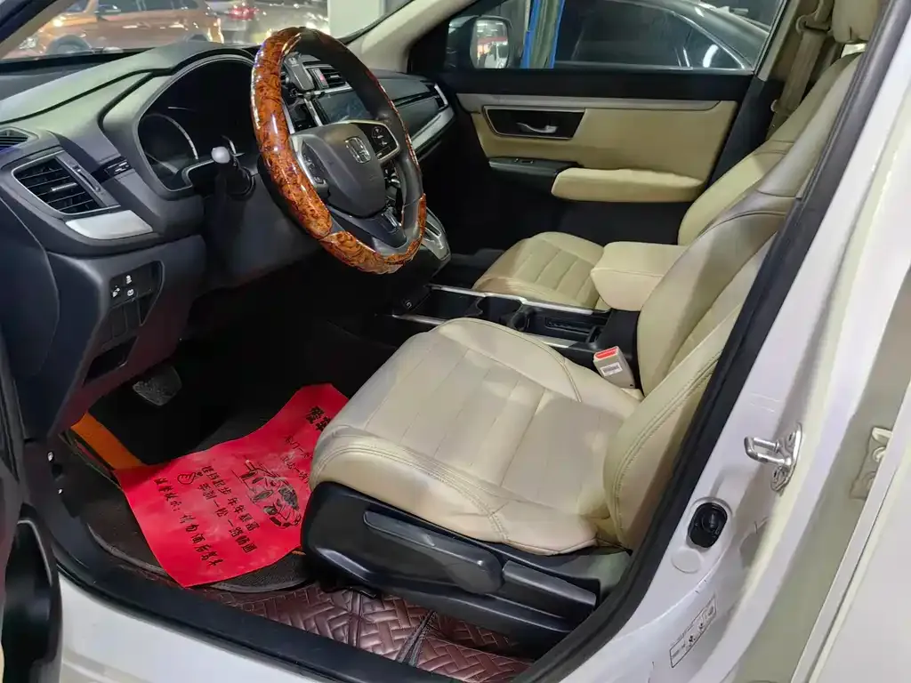 Honda CR-V 2021 из CN, фото 4
