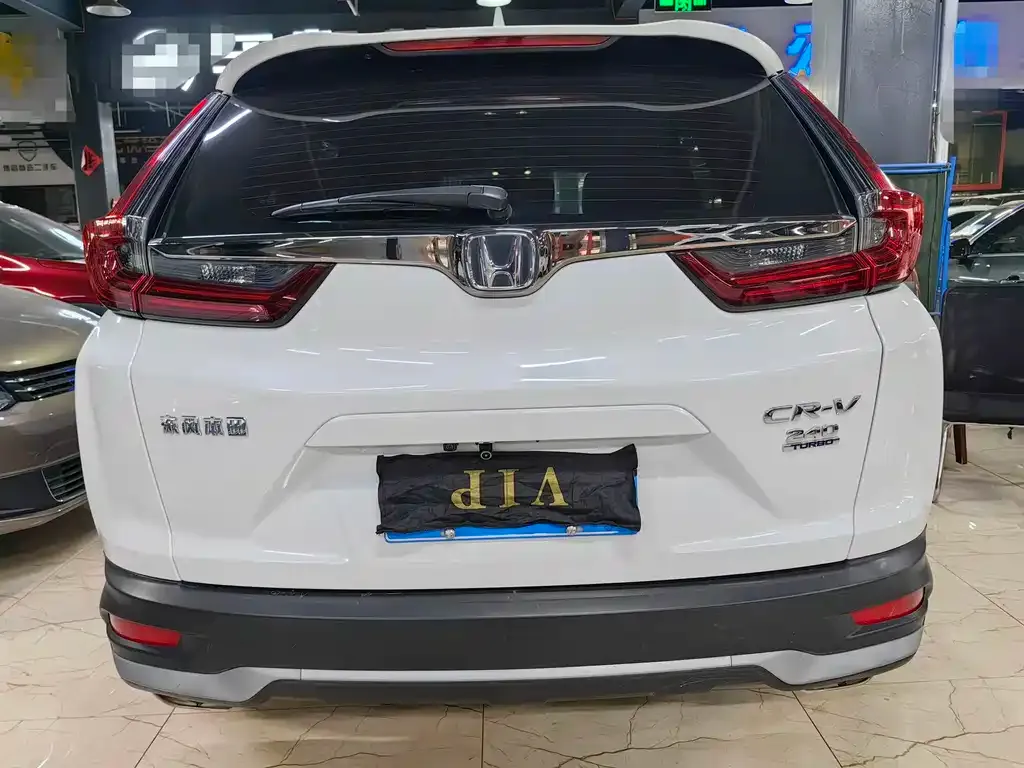 Honda CR-V 2021 из CN, фото 9