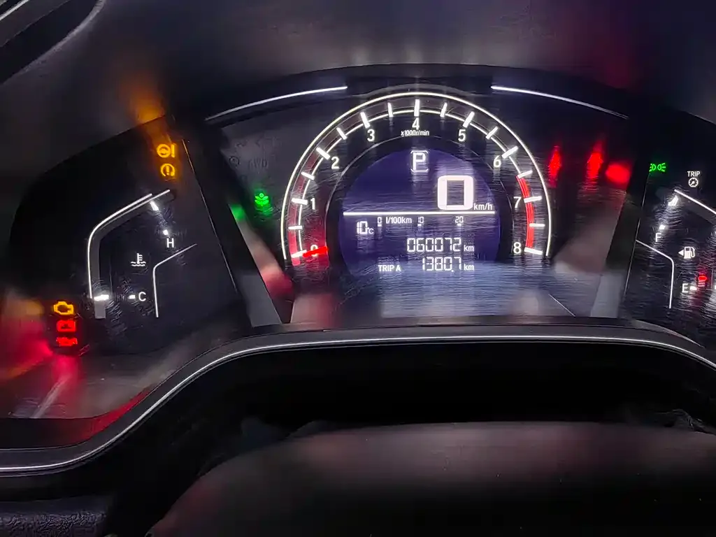 Honda CR-V 2021 из CN, фото 7