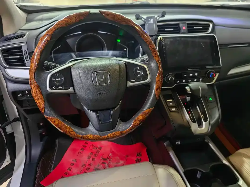 Honda CR-V 2021 из CN, фото 8