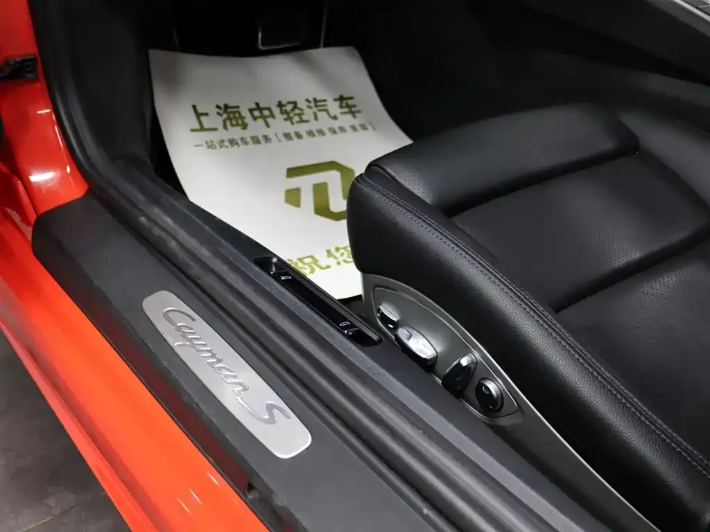 Porsche 718 2021 из CN, фото 4