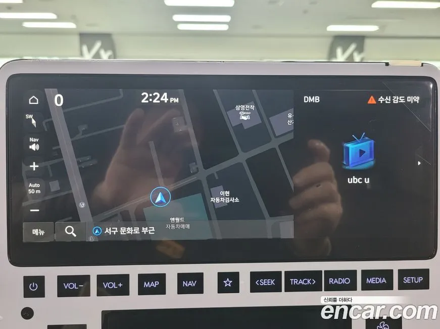 Hyundai Staria 2024 из KR, фото 6