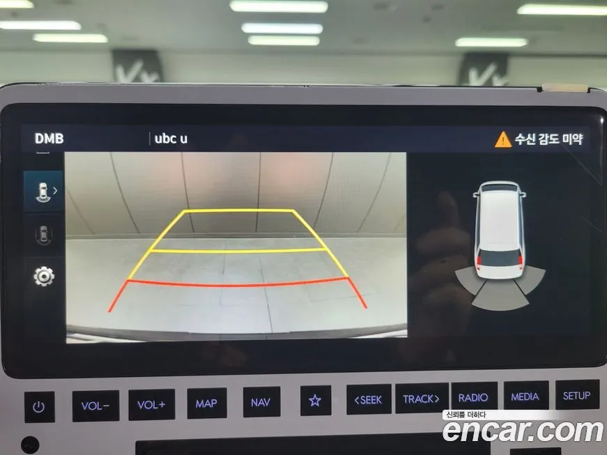 Hyundai Staria 2024 из KR, фото 7