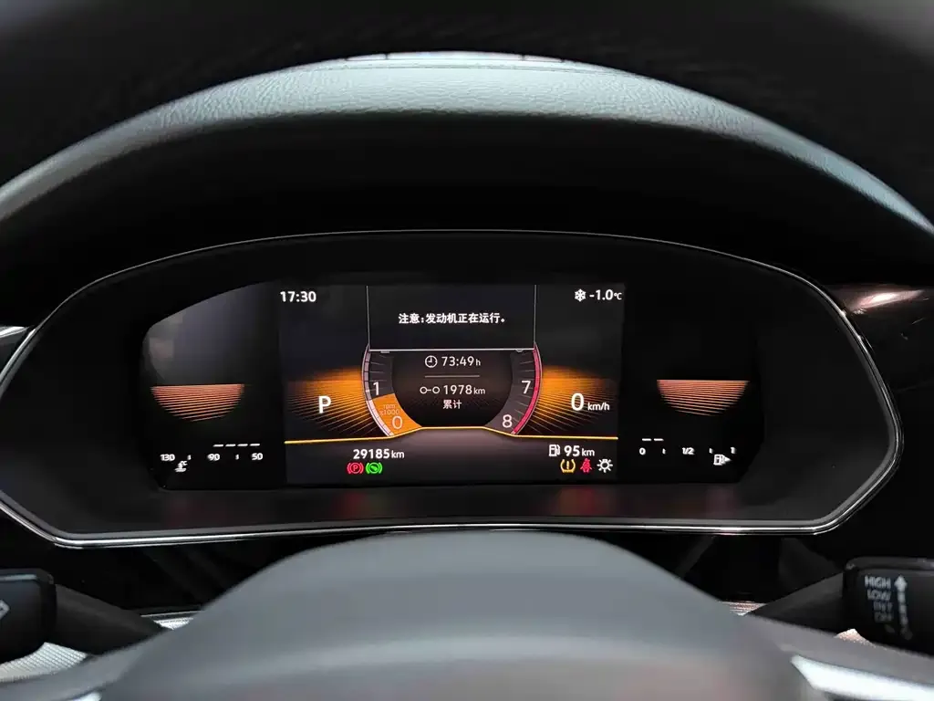 Volkswagen Passat 2023 из CN, фото 2