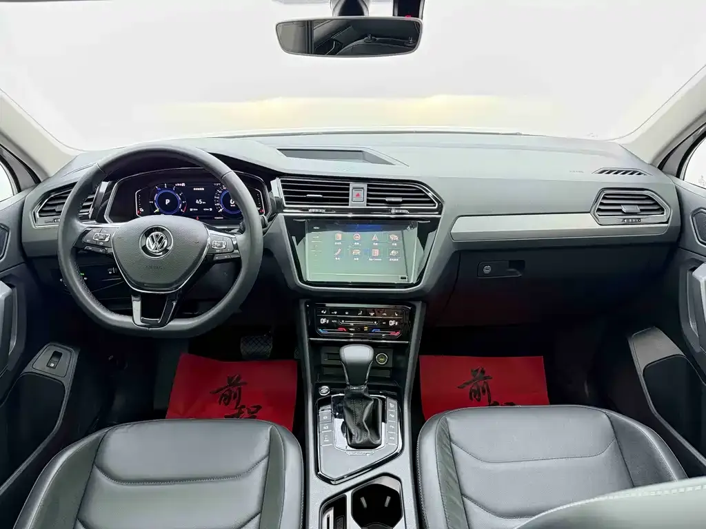 Volkswagen Tiguan L New Energy 2021 из CN, фото 6