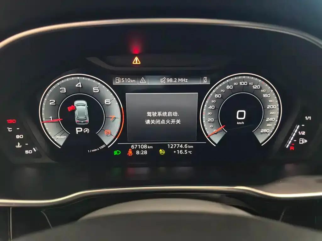 Audi Q3 2022 из CN, фото 2