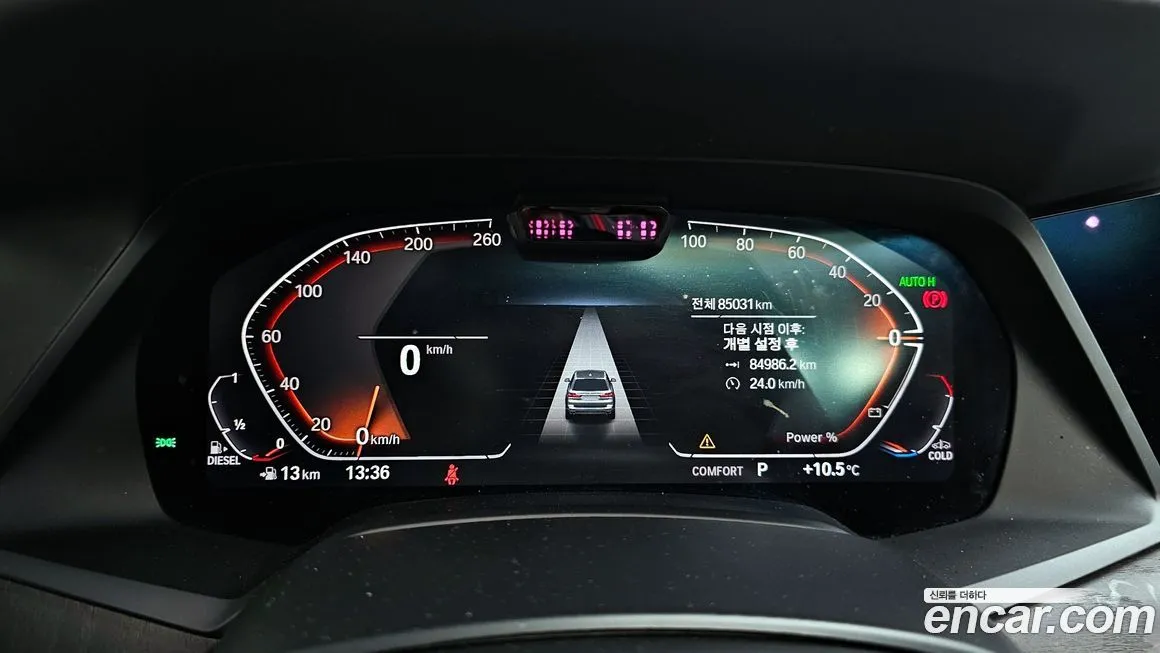 BMW X7 2021 из KR, фото 4