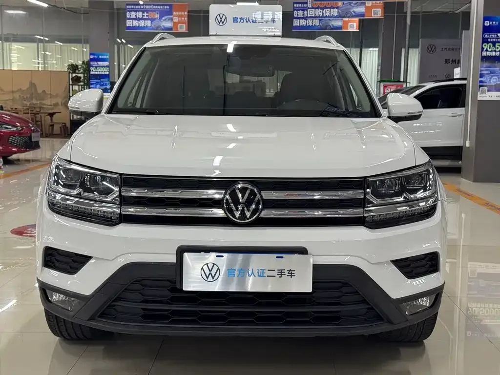 Volkswagen Tharu 2021 из CN, фото 6