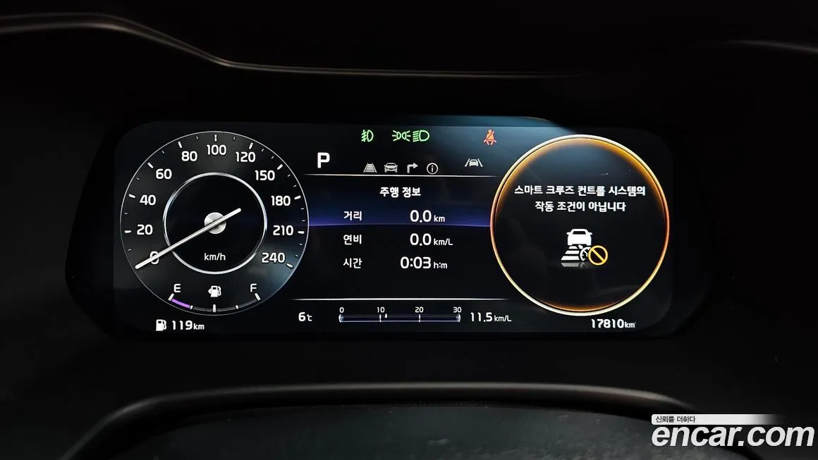 Kia K3 2024 из KR, фото 4