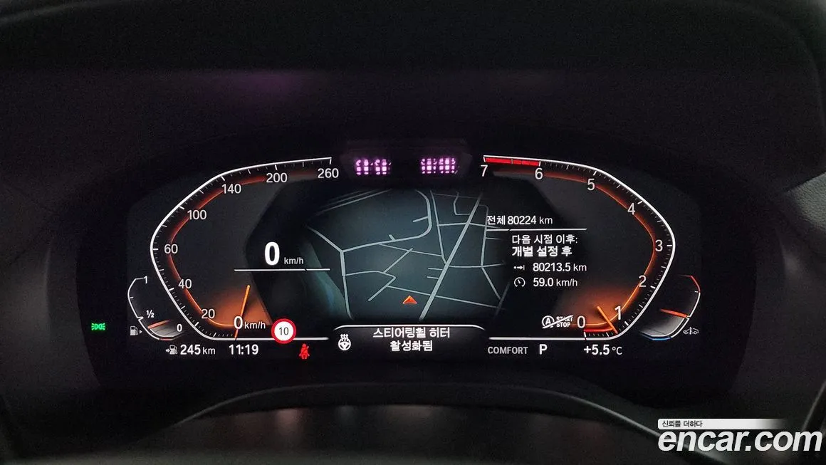 BMW X3 2022 из KR, фото 8
