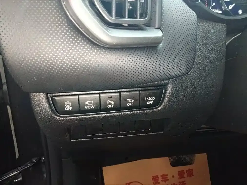 Mazda CX-50 2023 из CN, фото 8