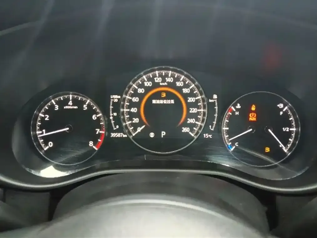 Mazda CX-50 2023 из CN, фото 7