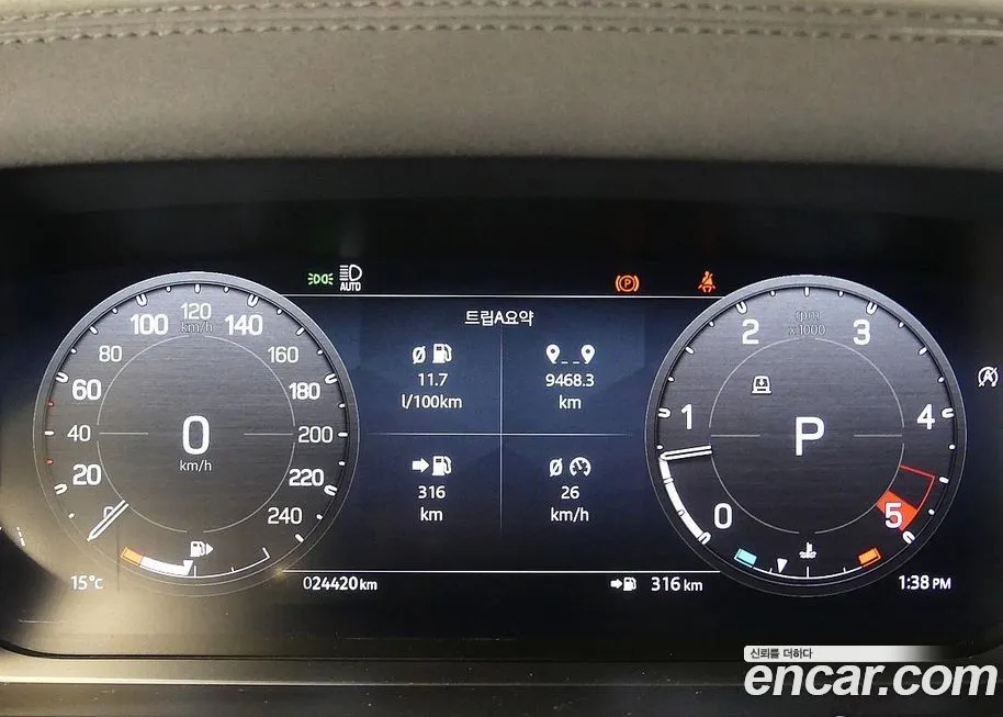 Land Rover Defender 2023 из KR, фото 7