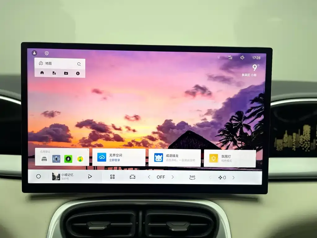 Geely Starburst 2024 из CN, фото 5