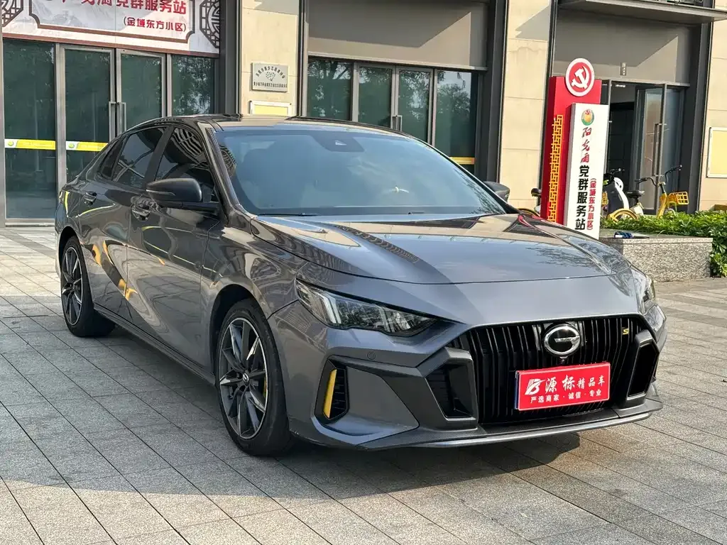 GAC Motor Shadow Leopard 2023 из CN, фото 2
