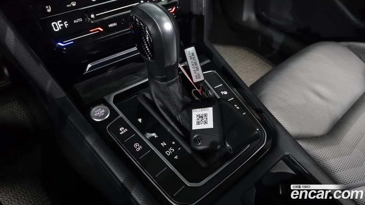 Volkswagen Arteon 2023 из KR, фото 9