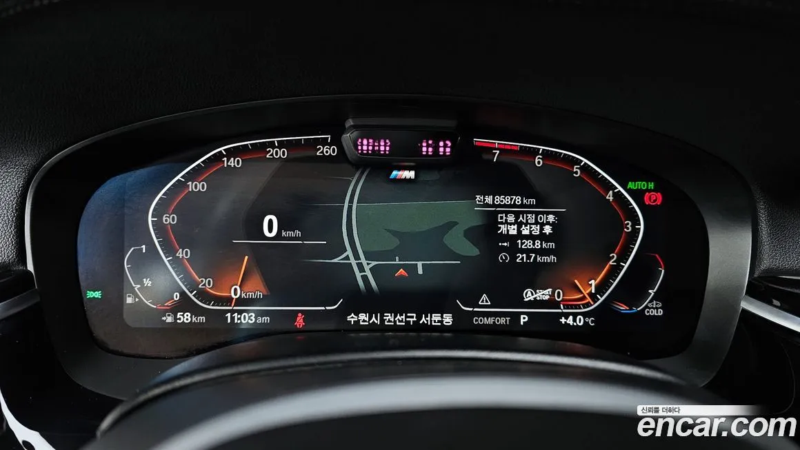 BMW Gran Turismo 2021 из KR, фото 10