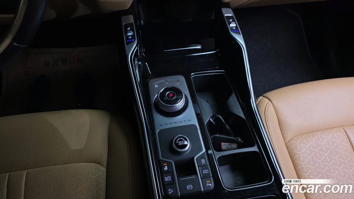 Kia Sorento — фото 5